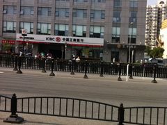 -全季酒店(上海徐家汇宜山路店)