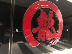 -上影国际影城(普陀绿地缤纷城店)