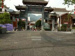 -阿依河景区