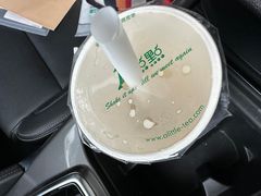 -1点点(苏州中心店)