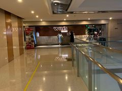 -威尔仕健身(海伦中心店)