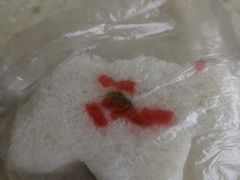 -高桥小香松糕