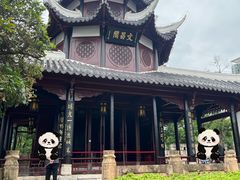 -文昌阁