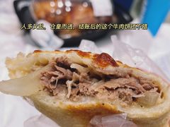 -盒马X会员店(王府井奥莱UP TOWN店)