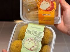 -MAKY米旗(熙地港店)