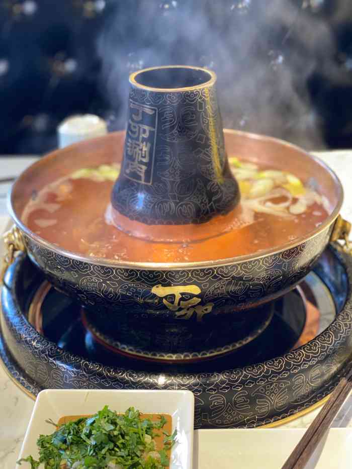 丁卯涮肉(朝阳门店)-"点评北京市top8,还挺好吃.老北京锅底.