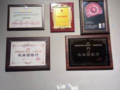 -秋林西餐厅
