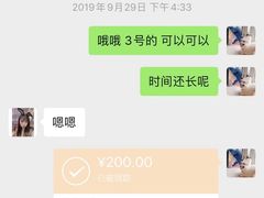 -猫尾侦探俱乐部·剧本杀·狼人杀