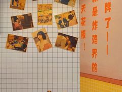 -1988韩式炸鸡料理(麦凯乐店)