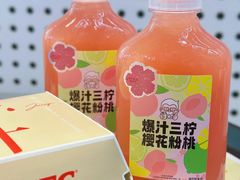 -肯德基(凯德国贸店)