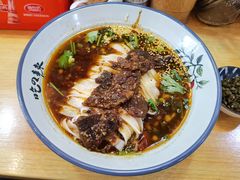 -常樂屋·常德米粉(青年路店)
