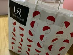 -URBAN REVIVO(济南领秀城贵和购物中心店)