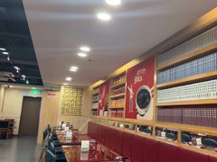 -宏状元现熬粥·京味菜(五棵松店)