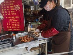 -王记西鎮电烤肉(汶上路店)