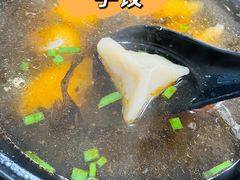 -一溜下