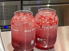 -椰不二(江北大洋百货店)