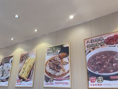 -红荔村肠粉(岗厦店)