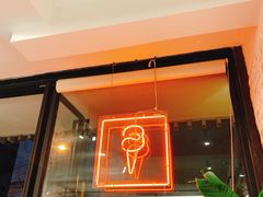 门面-Dal Cuore 达可芮冰淇淋(陕西北路店)