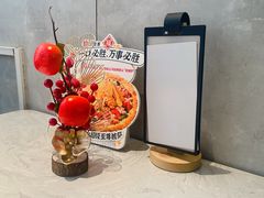 -必胜客(白广路店)