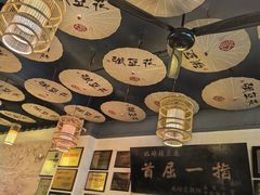 -张豆花(碚峡路店)