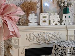 -秘密花园·换装下午茶·团建·沙龙·主题布置