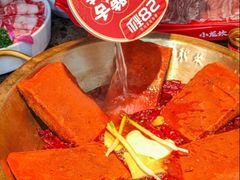 -小龙坎火锅(全球总店)