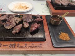 -一沙一城·岩烤牛扒(深圳首店)