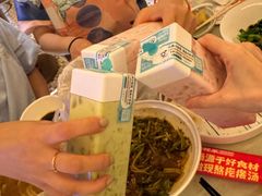 -艺水间水汇