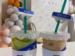 -旧识old mate·烘焙蛋糕店