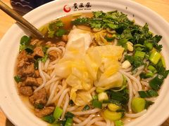 -贵凤凰贵州米粉(望京店)