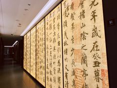 -章吴记喜瑞餐厅(东东城店)