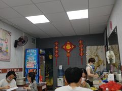 大堂-福州人铭小吃