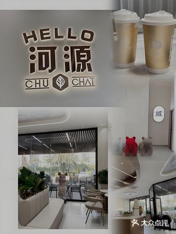 透过玻璃墙可以看到外面的绿植和街道