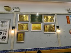 -仁信老铺甜品(北京路店)