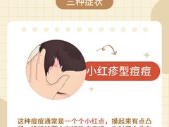 -中国农业大学(西校区)