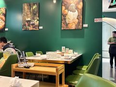 -烹然四季椰子鸡火锅(姚家园万象汇店)