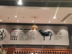 大堂-东来顺饭庄(apm总店)