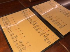 -加奈日本料理