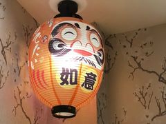 -有喜屋·深夜食堂(环宇荟店)