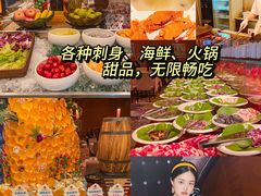 -雅枫国际酒店—枫叶自助餐(福田店)