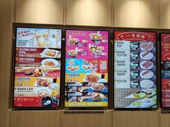 -大家乐(广州荔湾领展广场店)