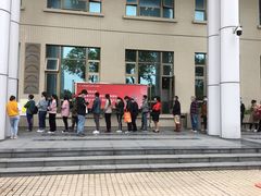 -珠海市人才资源与就业服务中心
