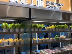 -晓沸牛肉海鲜小火锅(白湖亭万达广场店)