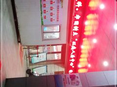 -常州红梅专科医院