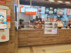 -汉堡王(北京三里屯购物中心)