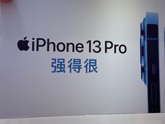 -利群海琴购物广场(商丘路店)