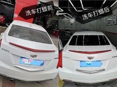 -考拉爱车膜小二汽车贴膜·车衣·改色·窗膜(锦华路社区店)