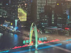 -广州四季酒店·意珍·意式自助餐