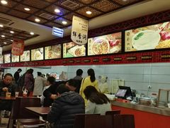 -蔡林记(黄鹤楼店)
