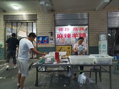 -佰运猪蹄(高陵店)